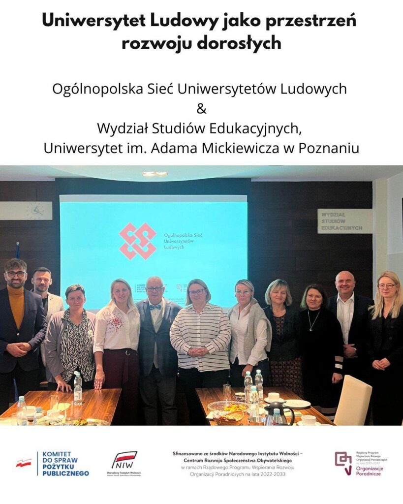 Konferencja „pt. „Uniwersytet Ludowy jako przestrzeń rozwoju dorosłych” na UAM w Poznaniu